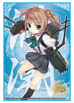ブシロードスリーブコレクション HG Vol.866 艦隊これくしょん -艦これ-『満潮』 パック