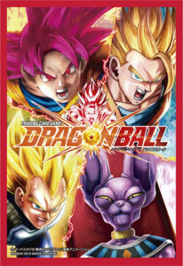 ICカードダス ドラゴンボール 第一弾 カードスリーブ