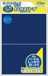 トレカスリーブカラーシリーズ ディープブルー パック