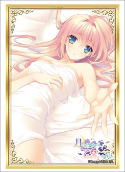 ブシロードスリーブコレクション HG Vol.869 月に寄りそう乙女の作法2『エスト』 パック
