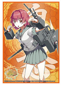 ブシロードスリーブコレクション HG Vol.875 艦隊これくしょん -艦これ-『鬼怒』 パック