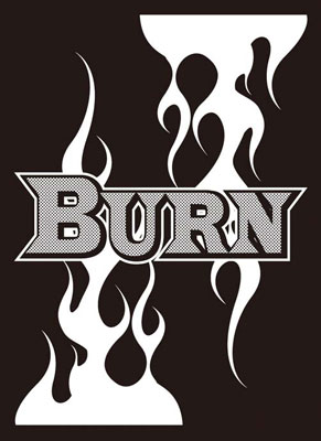 モノクロームスリーブコレクション 「BURN」 パック