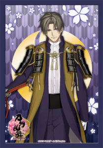 ブシロードスリーブコレクション ミニ Vol.184 刀剣乱舞-ONLINE-『へし切長谷部』 パック