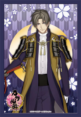 ブシロードスリーブコレクション ミニ Vol.184 刀剣乱舞-ONLINE-『へし切長谷部』 パック