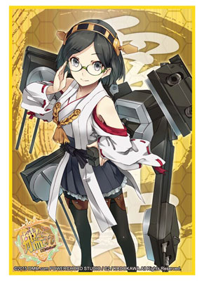 ブシロードスリーブコレクション HG Vol.879 艦隊これくしょん -艦これ-『霧島』 パック