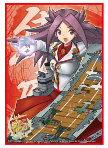 ブシロードスリーブコレクション HG Vol.880 艦隊これくしょん -艦これ-『隼鷹』 パック