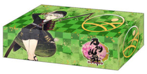 ブシロード ストレイジボックスコレクション Vol.125 刀剣乱舞-ONLINE-『蛍丸』