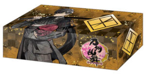ブシロード ストレイジボックスコレクション Vol.130 刀剣乱舞-ONLINE-『同田貫正国』