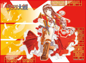 TCG万能プレイマット サクラ大戦3