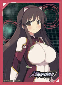 きゃらスリーブコレクション マットシリーズ「超銀河船団」 シマモト イズミ(No.MT162) パック