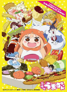 キャラクタースリーブ 干物妹！うまるちゃん 干物妹！うまるちゃん(EN-113) パック