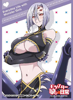 キャラクタースリーブ モンスター娘のいる日常 ラクネラ(EN-125) パック
