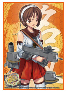 ブシロードスリーブコレクション HG Vol.891 艦隊これくしょん -艦これ-『名取』 パック