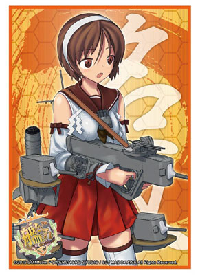 ブシロードスリーブコレクション HG Vol.891 艦隊これくしょん -艦これ-『名取』 パック