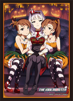 ブシロードスリーブコレクションHG Vol.903 アイドルマスター『ハロウィン』 パック
