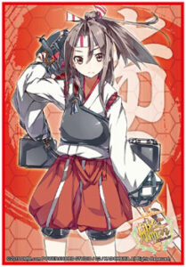 ブシロードスリーブコレクションHG Vol.905 艦隊これくしょん -艦これ-『瑞鳳』 パック