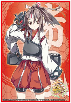 ブシロードスリーブコレクションHG Vol.905 艦隊これくしょん -艦これ-『瑞鳳』 パック