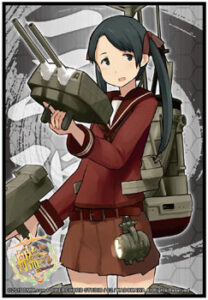 ブシロードスリーブコレクションHG Vol.906 艦隊これくしょん -艦これ-『三隈』 パック