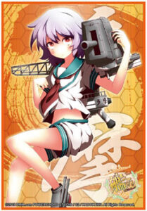 ブシロードスリーブコレクションHG Vol.907 艦隊これくしょん -艦これ-『多摩』 パック