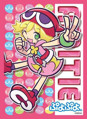 キャラクタースリーブコレクション ぷよぷよ「アミティ」 パック