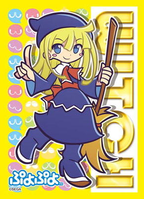 キャラクタースリーブコレクション ぷよぷよ「ウィッチ」 パック