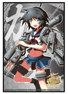 ブシロードスリーブコレクション HG Vol.924 艦隊これくしょん -艦これ-『加古』 パック