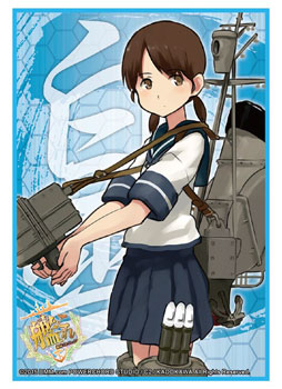 ブシロードスリーブコレクション HG Vol.927 艦隊これくしょん -艦これ-『白雪』 パック