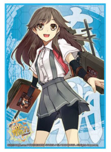 ブシロードスリーブコレクション HG Vol.928 艦隊これくしょん -艦これ-『荒潮』 パック