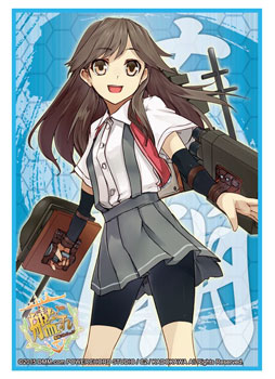 ブシロードスリーブコレクション HG Vol.928 艦隊これくしょん -艦これ-『荒潮』 パック