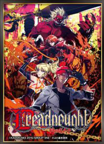 ドレッドノート カードスリーブ マット vol.1 リリー＆ケイゴ (DLM-01) パック