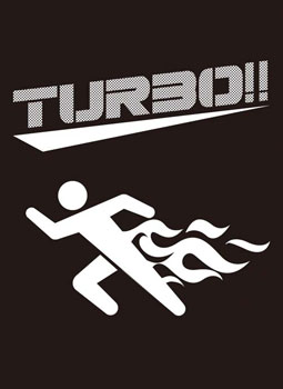 モノクロームスリーブコレクション 「ターボ」 パック
