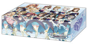 ブシロードストレイジボックスコレクション Vol.133 『アイドルマスター シンデレラガールズ』【ステージ衣装Ver.】