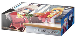 ブシロードストレイジボックスコレクション Vol.136 『Charlotte』