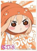 キャラクタースリーブ 干物妹！うまるちゃん UMARU Dive！(EN-176) パック