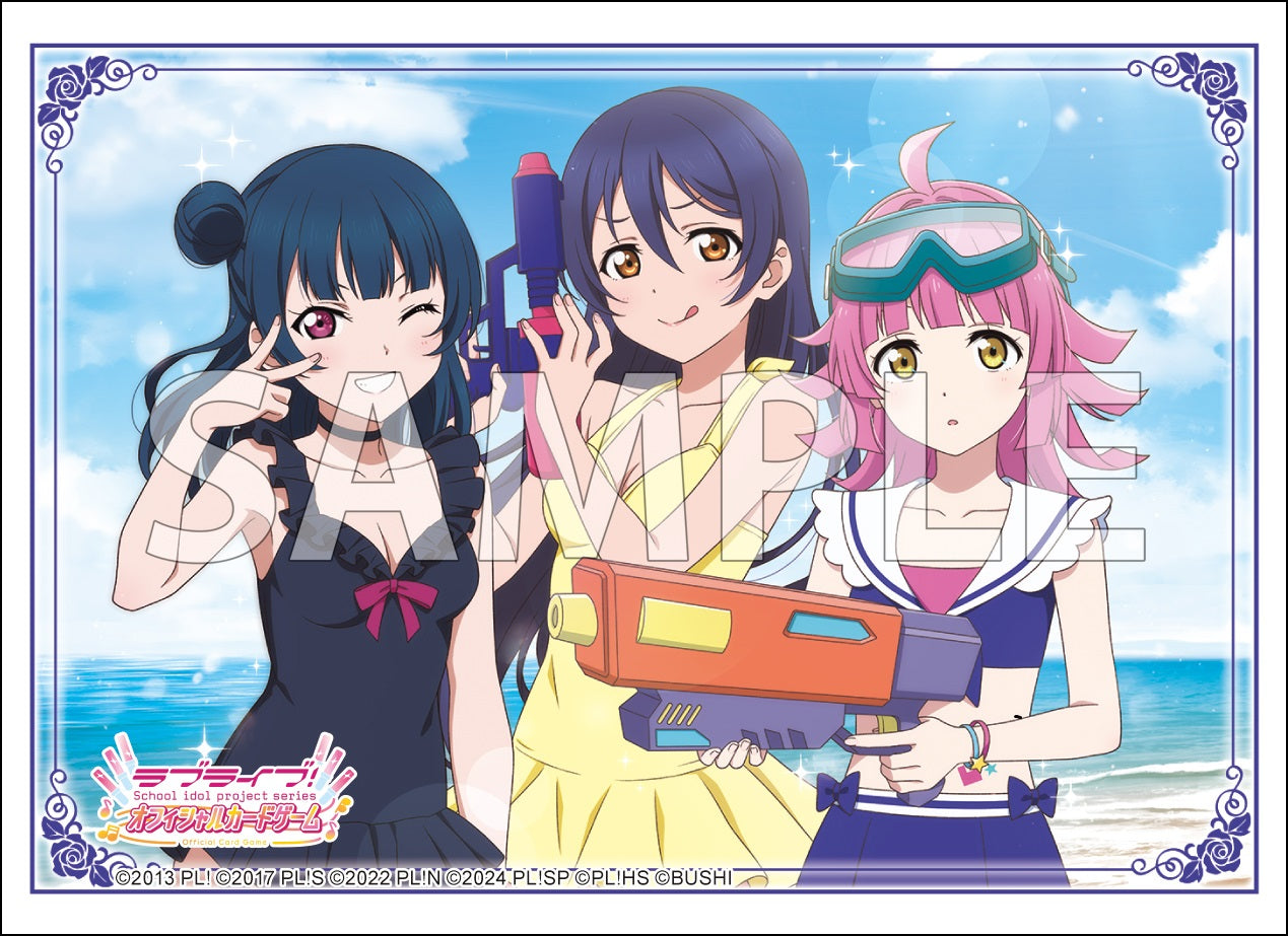 ブシロード スリーブコレクション エクストラ Vol.524 ラブライブ！シリーズ『園田海未&津島善子&天王寺璃奈』