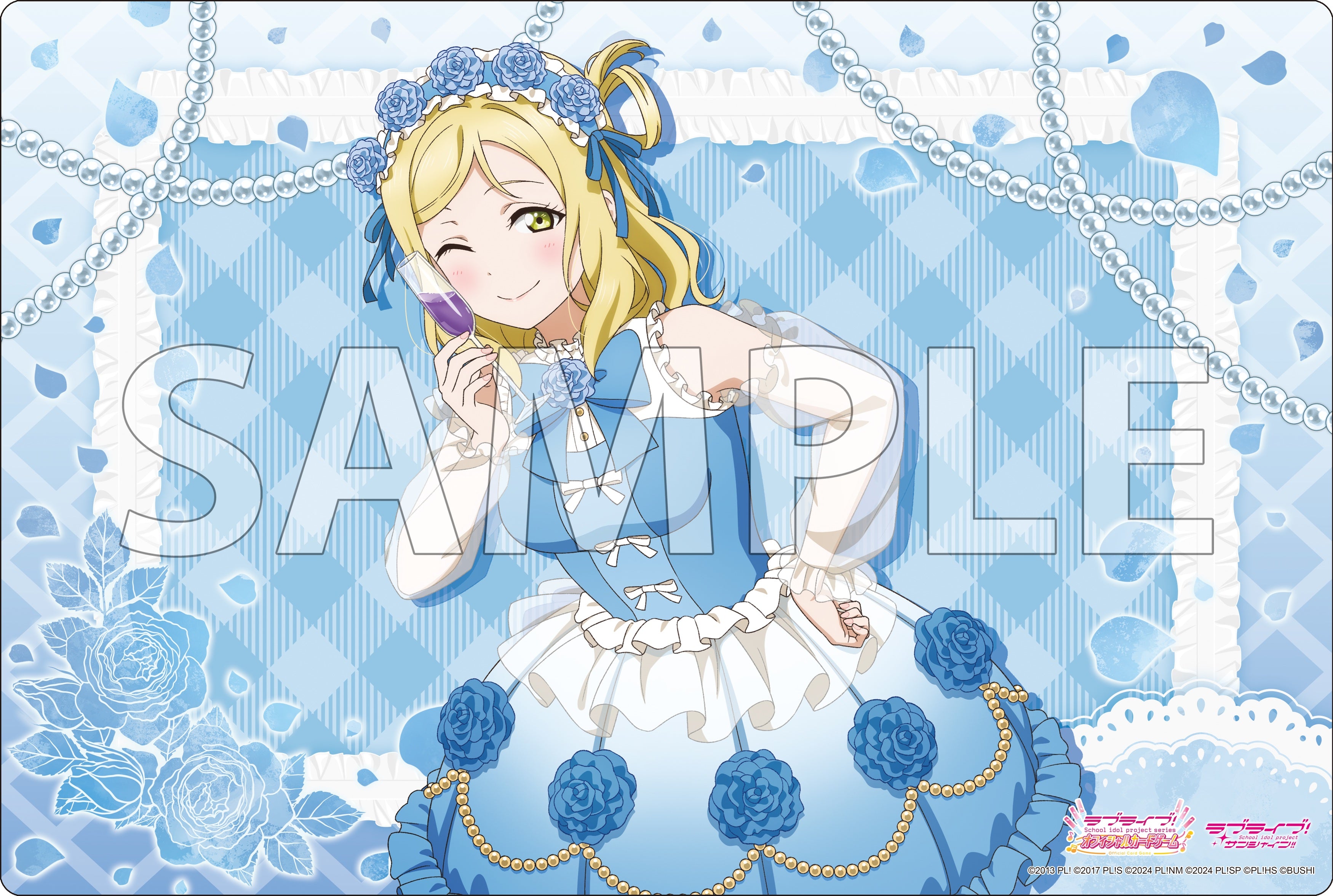 ブシロード ラバーマットコレクション V2 エクストラ Vol.172 ラブライブ！サンシャイン!!『小原鞠莉』ラブカ感謝祭ver.