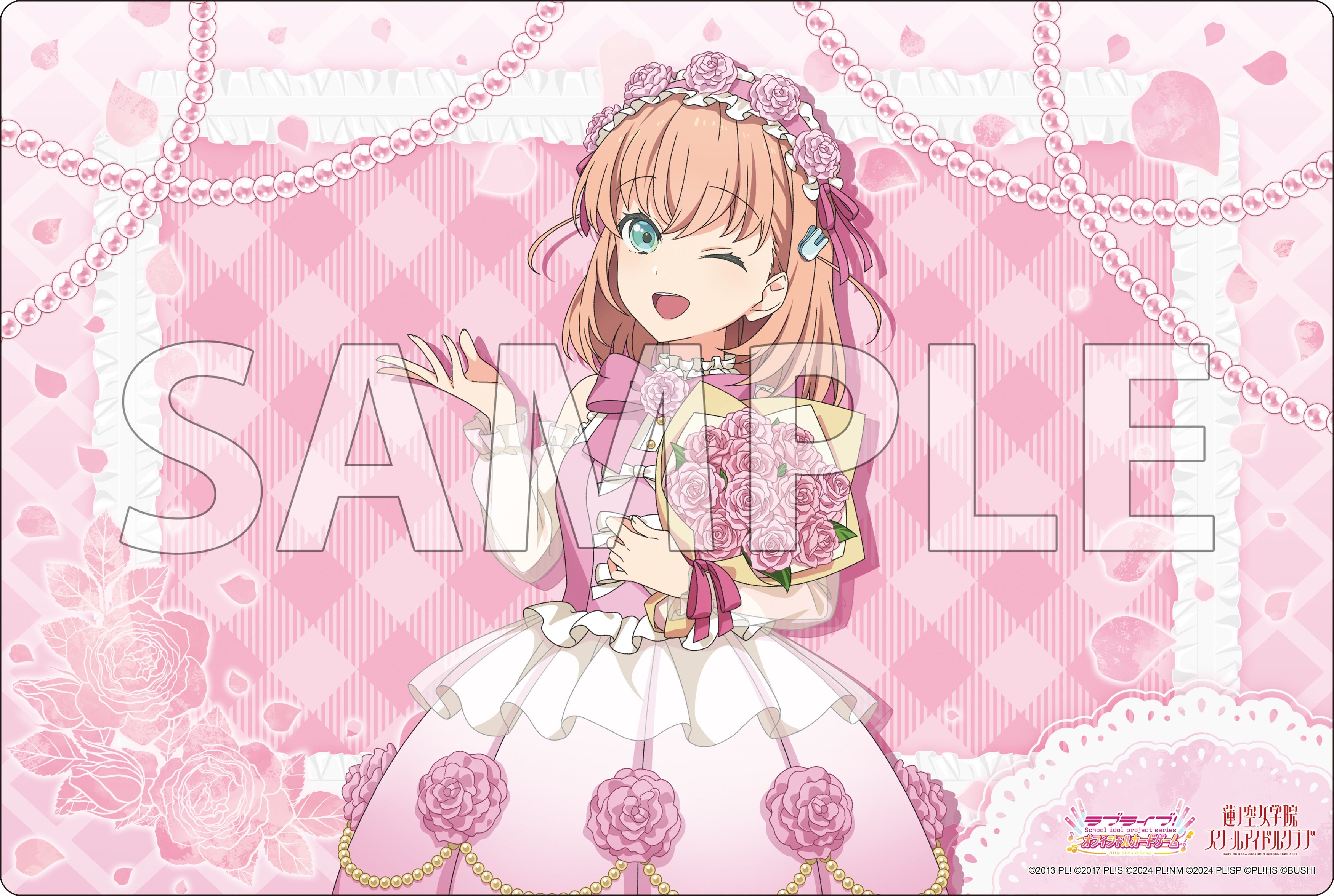 ブシロード ラバーマットコレクション V2 エクストラ Vol.198 ラブライブ！蓮ノ空女学院スクールアイドルクラブ『日野下花帆』ラブカ感謝祭ver.