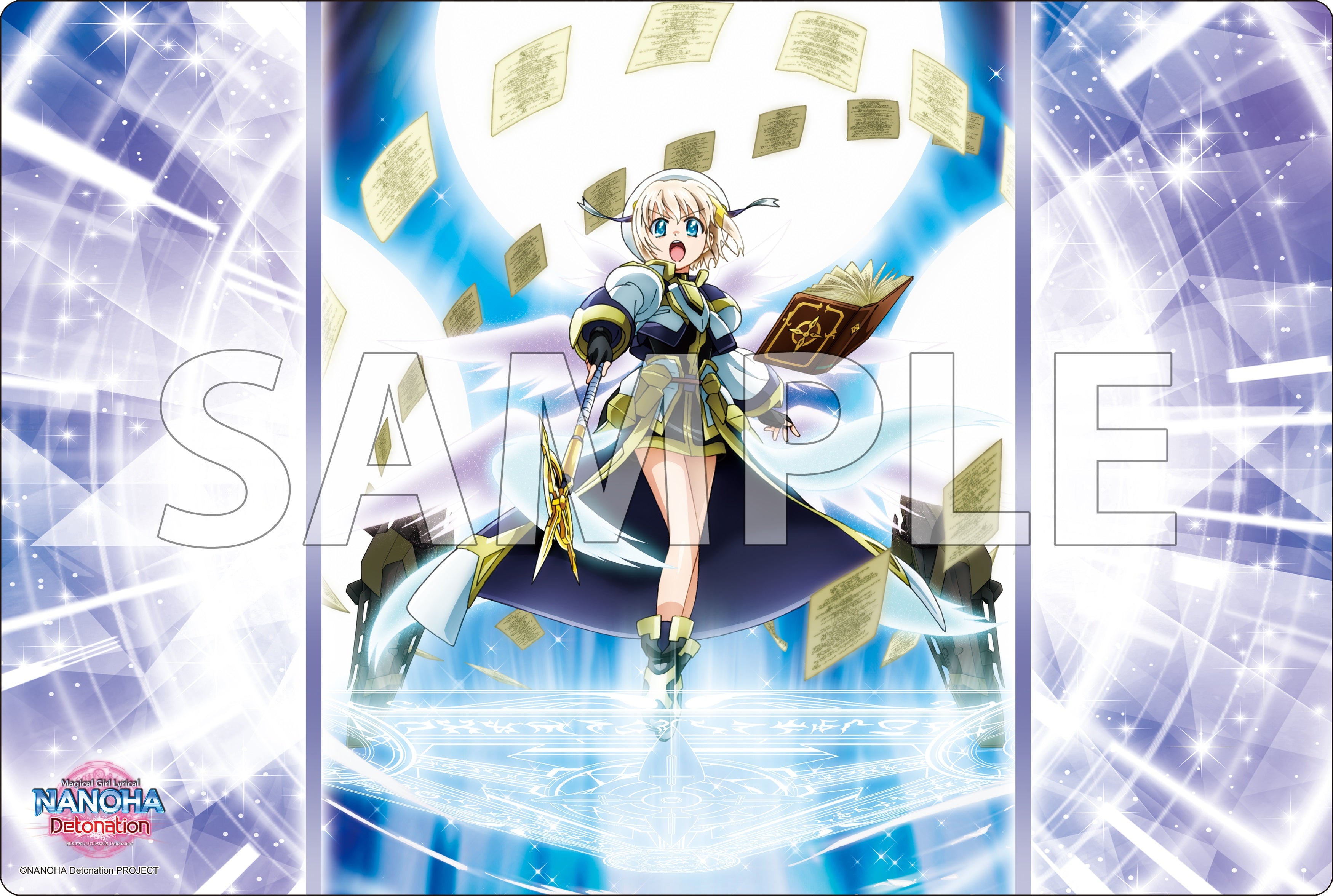 ブシロード ラバーマットコレクション V2 エクストラ Vol.132 魔法少女リリカルなのは Detonation『八神はやて』