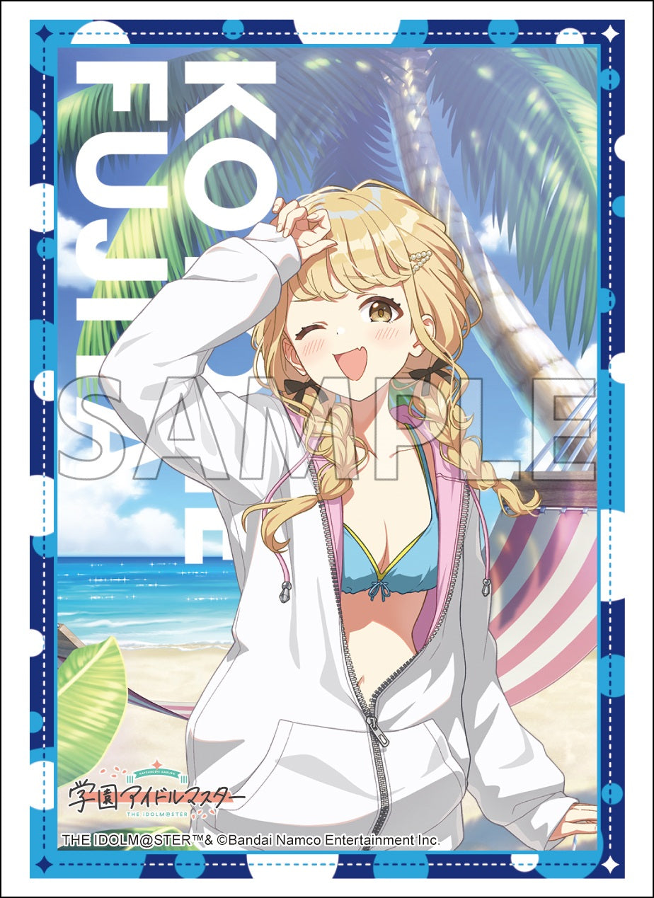 ブシロード スリーブコレクション エクストラ Vol.502 学園アイドルマスター『藤田ことね』‘24夏ver.