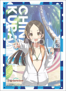 ブシロード スリーブコレクション エクストラ Vol.505 学園アイドルマスター『倉本千奈』‘24夏ver.