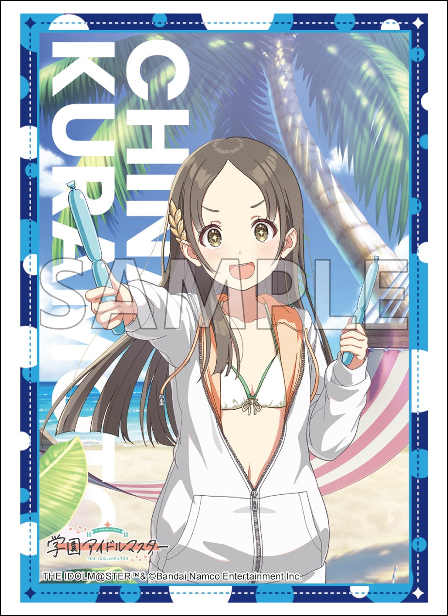 ブシロード スリーブコレクション エクストラ Vol.505 学園アイドルマスター『倉本千奈』‘24夏ver.