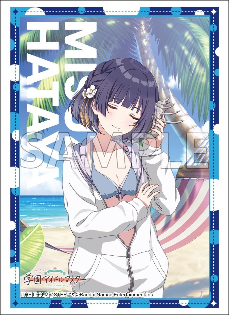 ブシロード スリーブコレクション エクストラ Vol.511 学園アイドルマスター『秦谷美鈴』‘25夏ver.