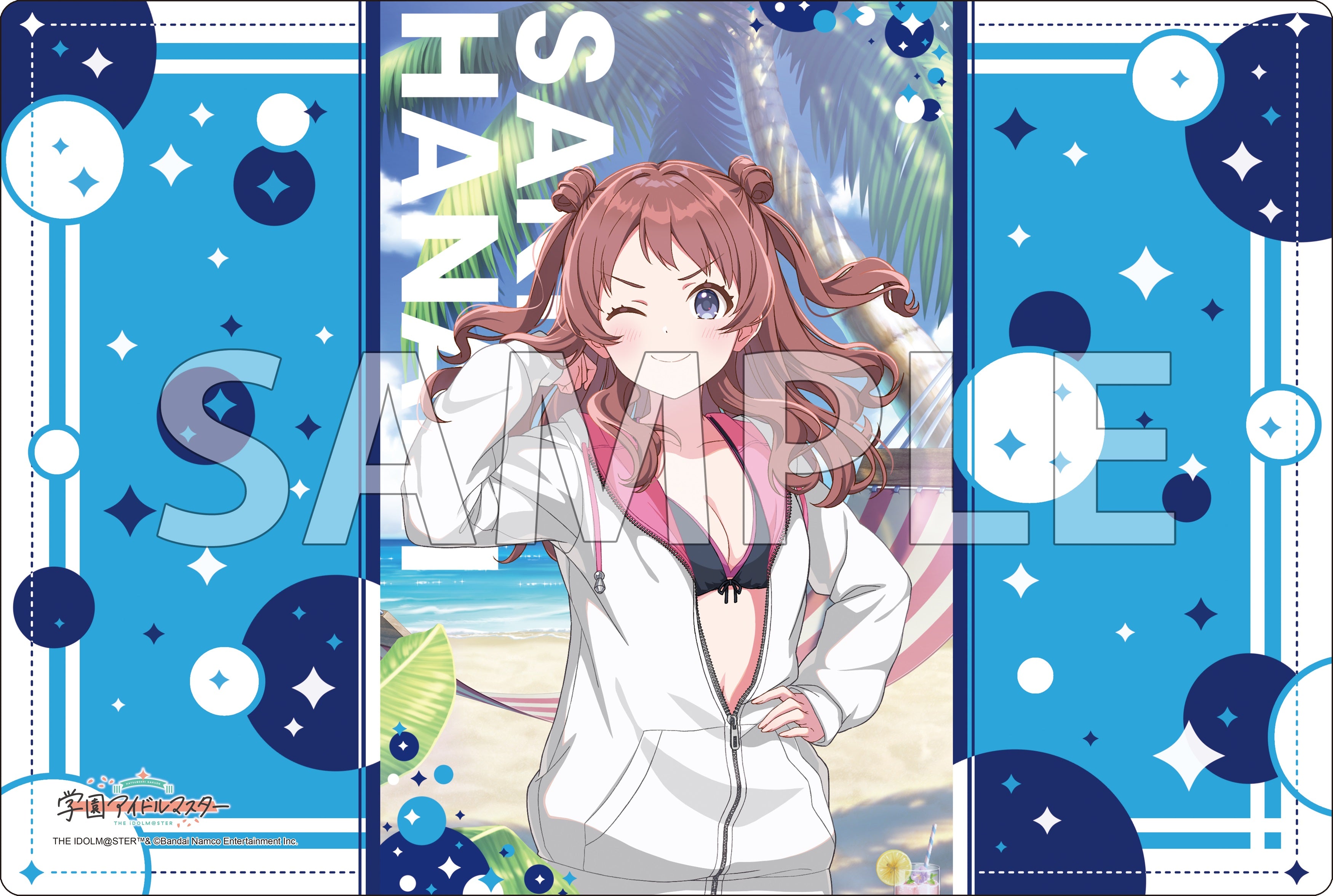 ブシロード ラバーマットコレクション V2 エクストラ Vol.115 学園アイドルマスター『花海咲季』‘24夏ver.