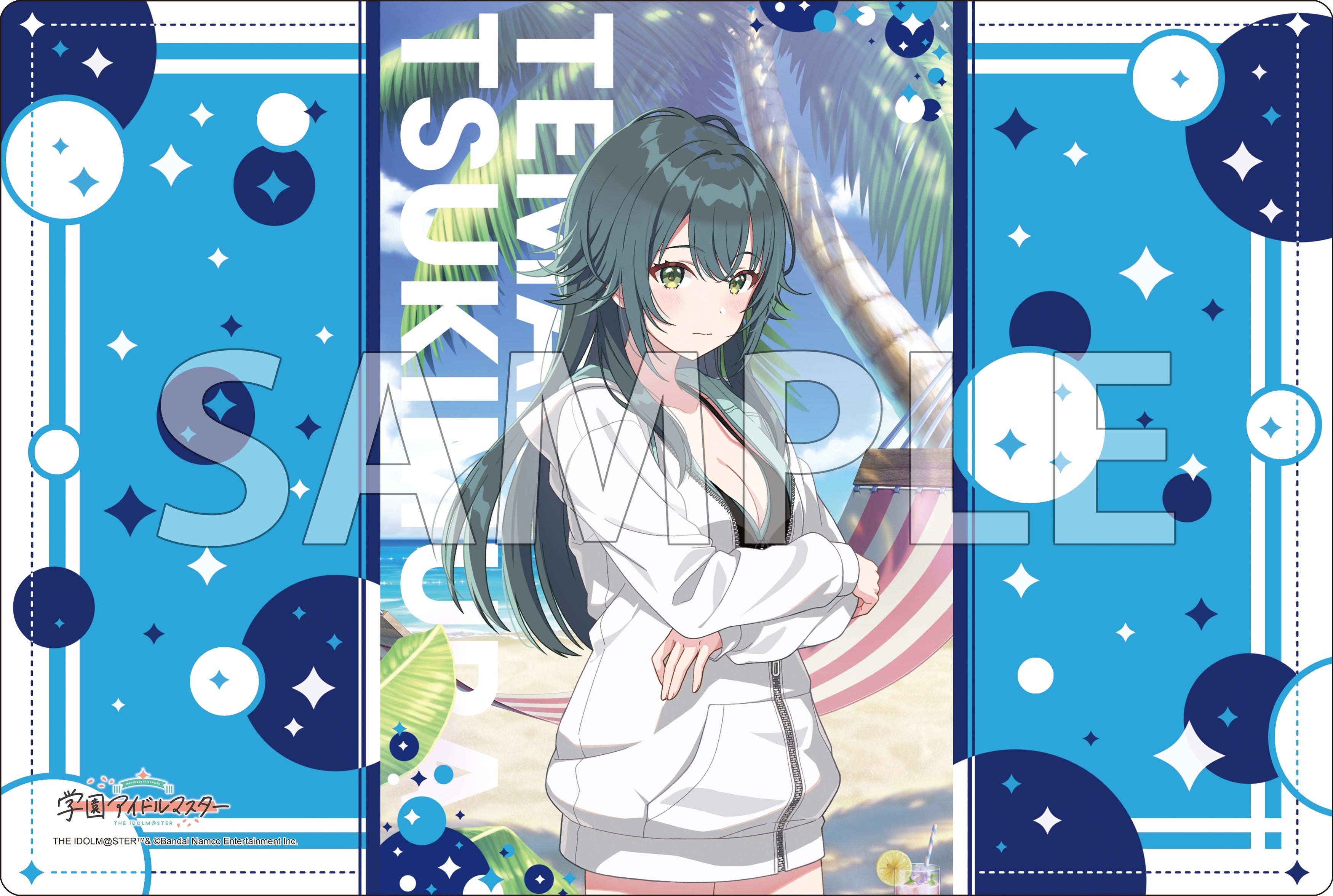 ブシロード ラバーマットコレクション V2 エクストラ Vol.116 学園アイドルマスター『月村手毬』‘24夏ver.