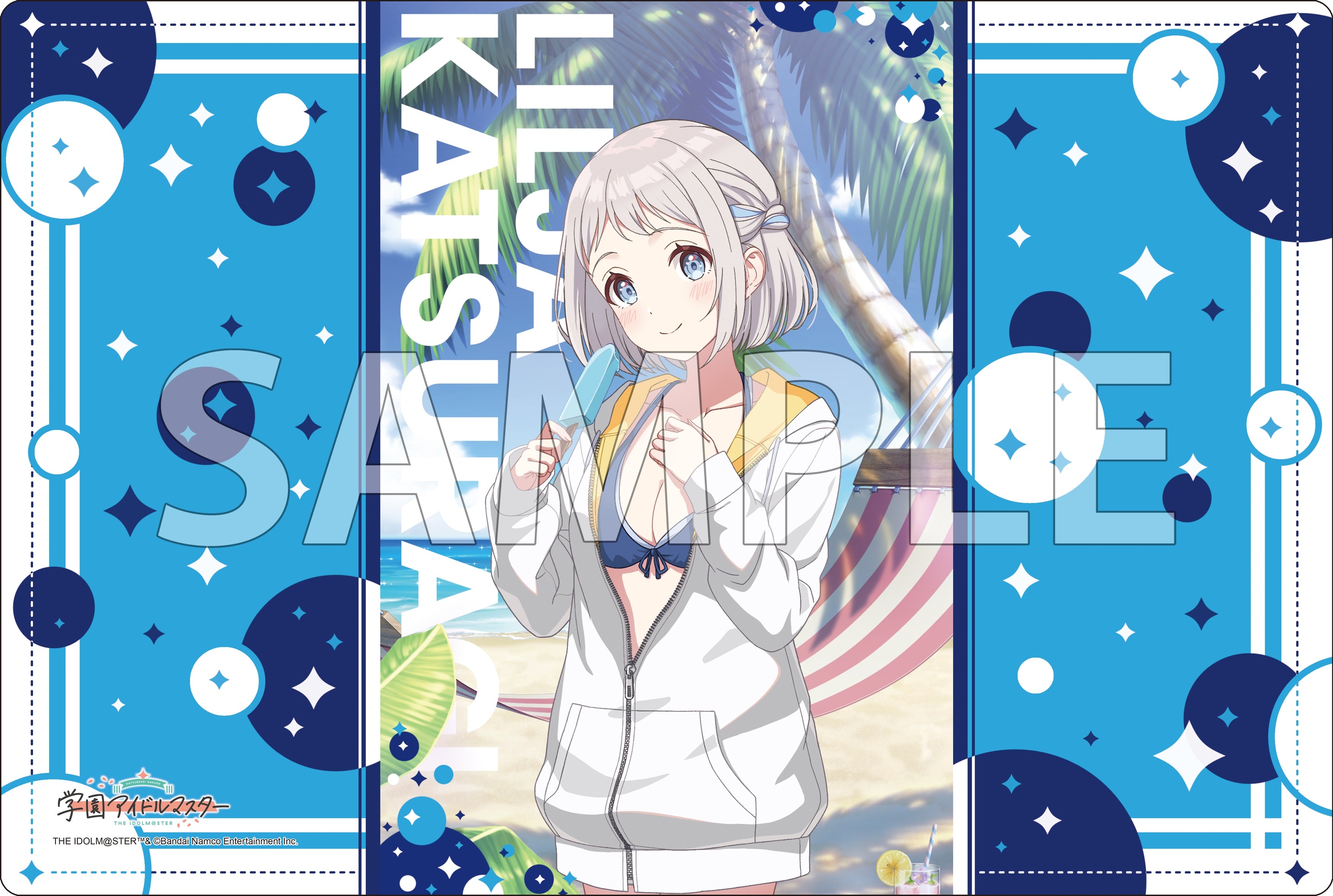 ブシロード ラバーマットコレクション V2 エクストラ Vol.119 学園アイドルマスター『葛城リーリヤ』‘24夏ver.
