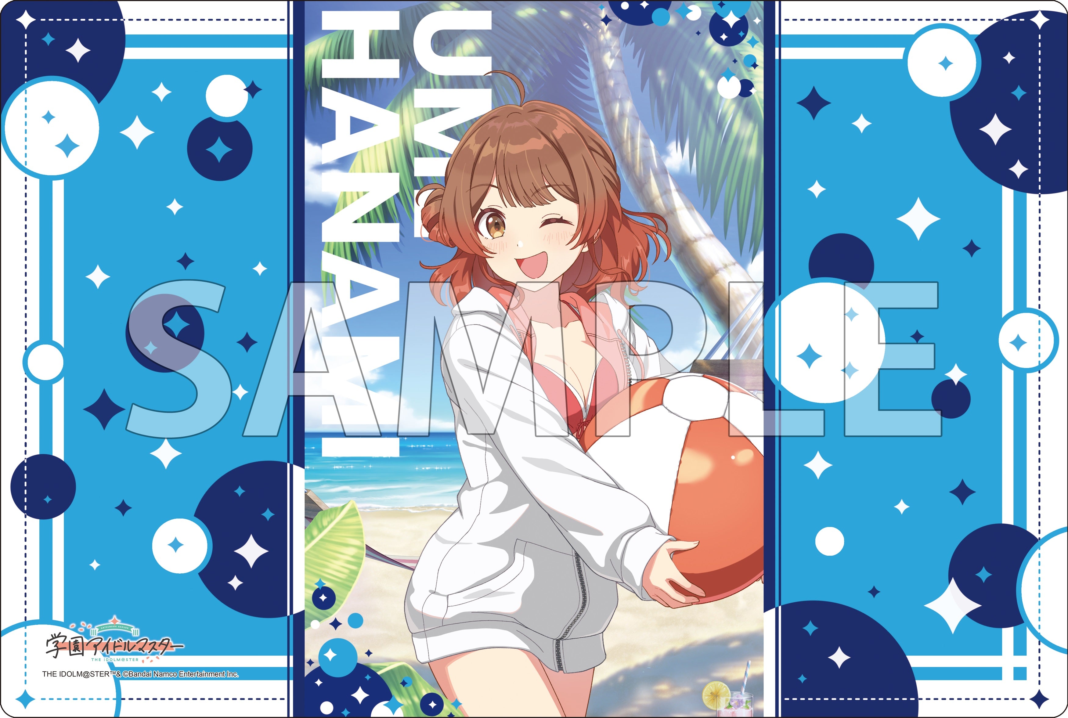 ブシロード ラバーマットコレクション V2 エクストラ Vol.123 学園アイドルマスター『花海佑芽』‘24夏ver.
