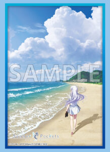 ブシロード スリーブコレクション エクストラ Vol.523 TVアニメ『Summer Pockets』