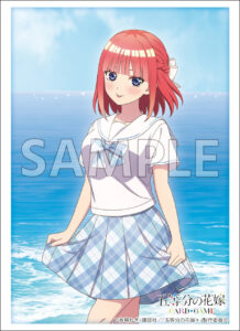 ブシロード スリーブコレクション エクストラ Vol.513 五等分の花嫁『中野二乃』セーラー服ver.