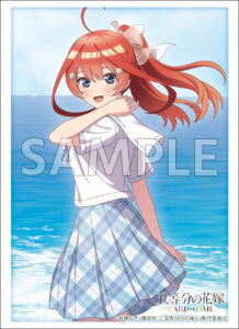 ブシロード スリーブコレクション エクストラ Vol.516 五等分の花嫁『中野五月』セーラー服ver.