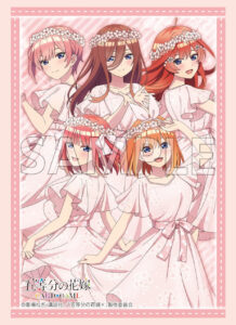 ブシロード スリーブコレクション エクストラ Vol.546 『五等分の花嫁』桜ver.